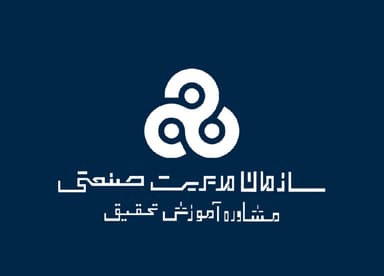 سازمان مدیریت صنعتی